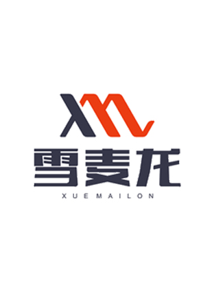 雪麥龍生物科技有限公司夏季工作服成功交貨！